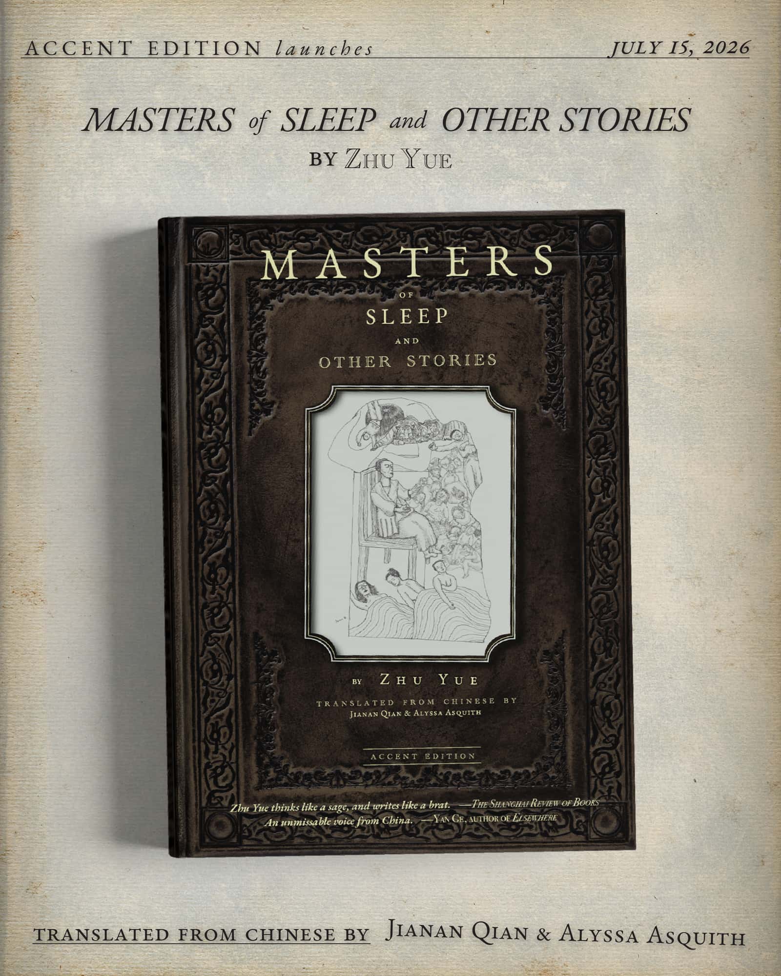 Masters of Sleep Launch Party with Jianan Qian, Alyssa Asquith & Na Zhong