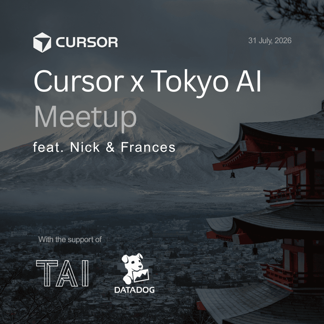 Cursor Tokyo AI Meetup