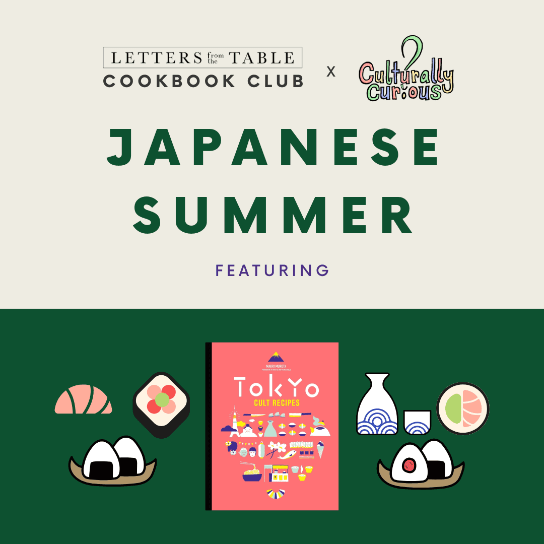 Cookbook Club: Japanese Summer + DIY Onigiri