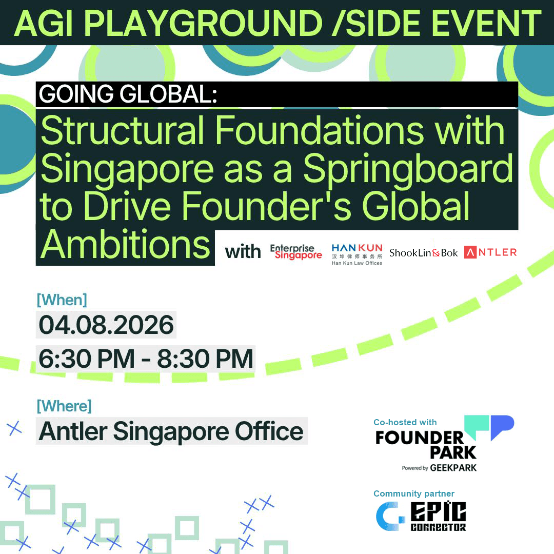 AGI Playground 2026 Side Event with Antler
