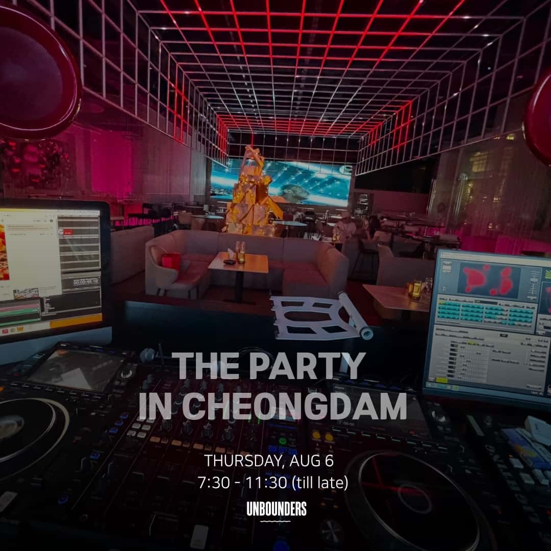UNBOUNDERS PARTY