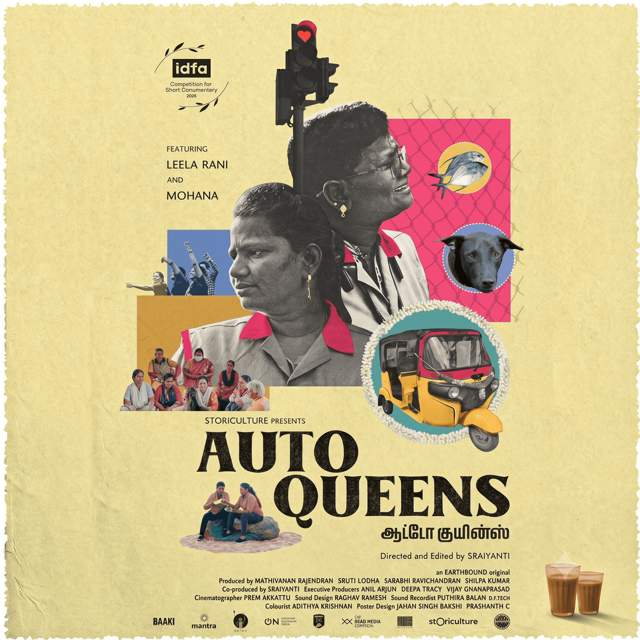 Wanakam Cinema Club Presents: Auto Queens (ஆட்டோ குயின்ஸ்)
