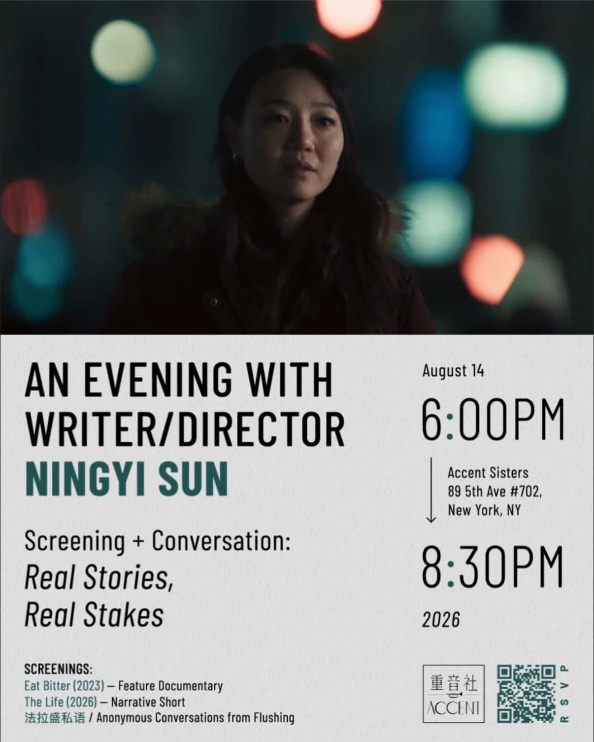 An Evening with Writer/Director Ningyi Sun Screening + Conversation: Real Stories, Real Stakes