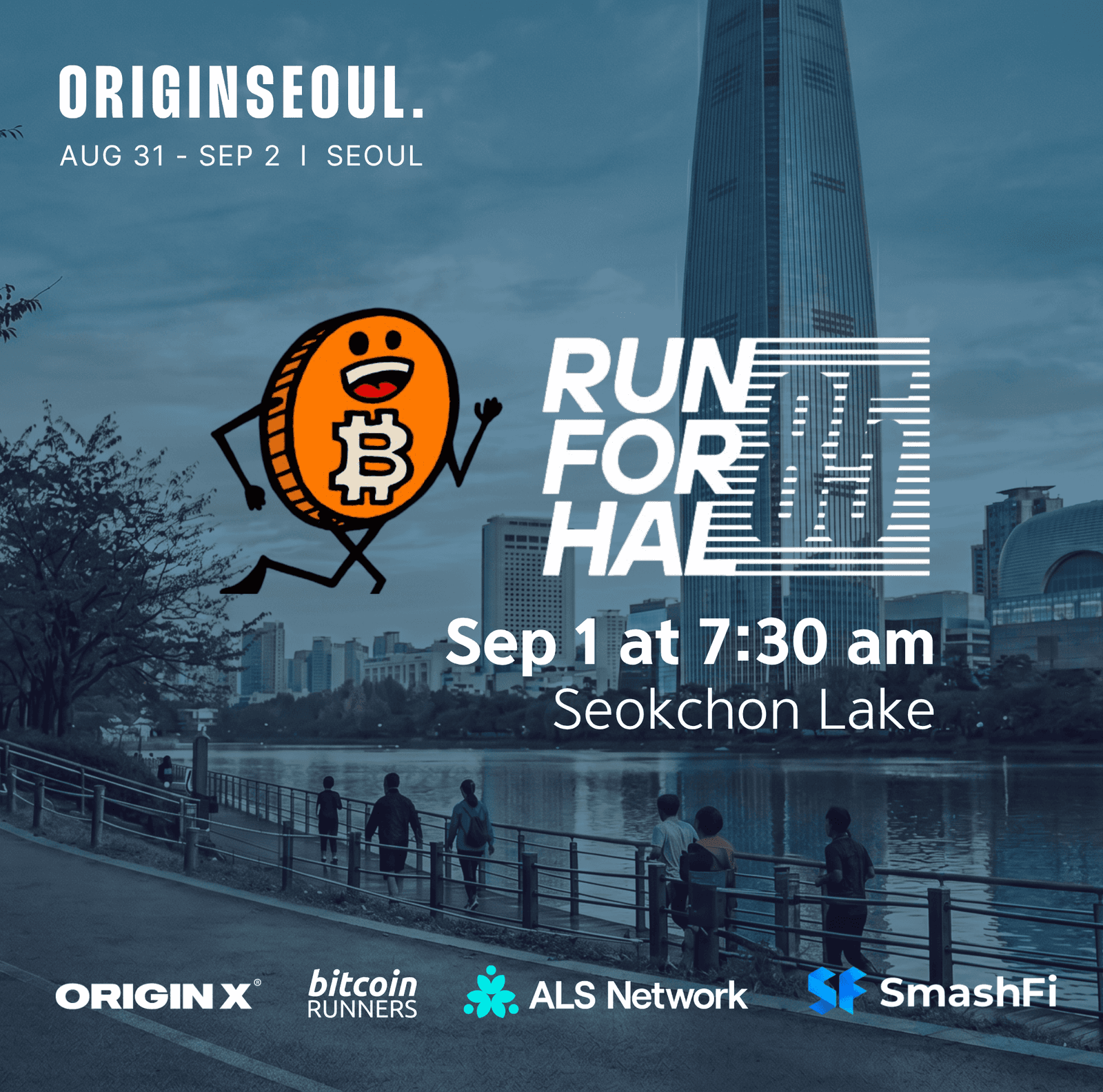 [Side-Event] RunForHal