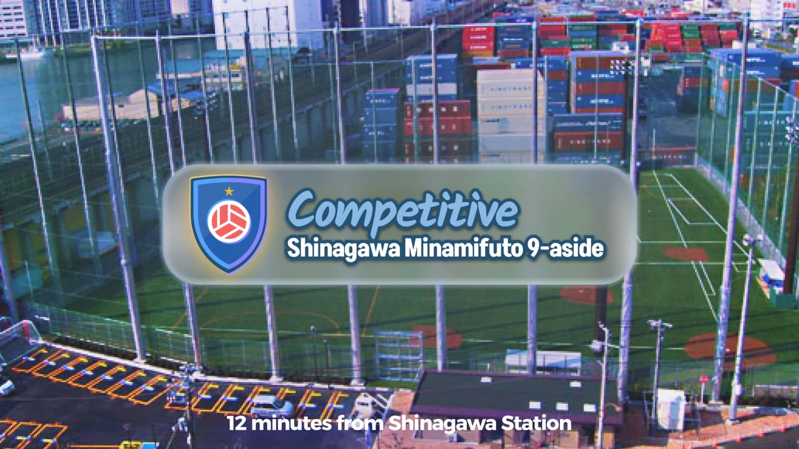 9-aside Soccer @ Shinagawa Minamifuto