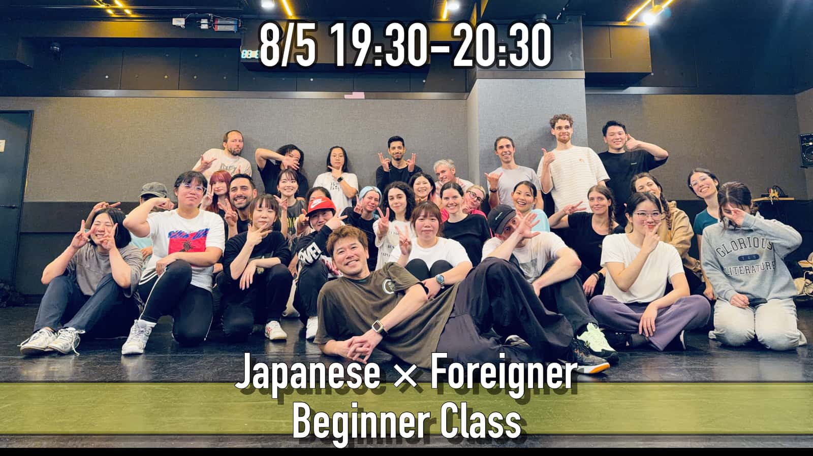HIPHOP DANCE BEGINNER CLASS