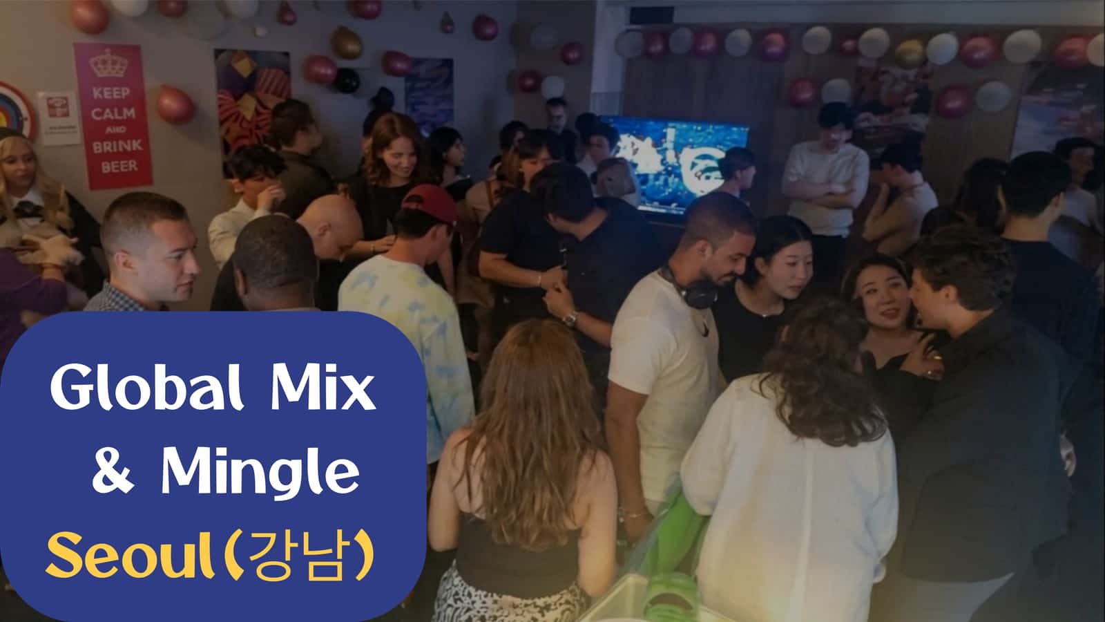 ☕️🗣️ Seoul 2030s Language Exchange Party in 강남 🗺️✨