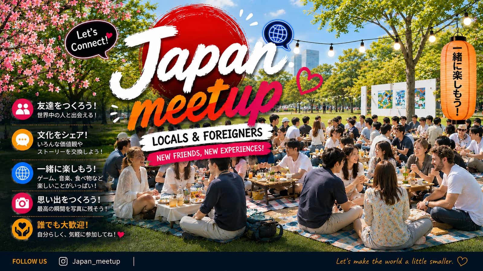 🎊  Yoyogi Park International Party 🎊