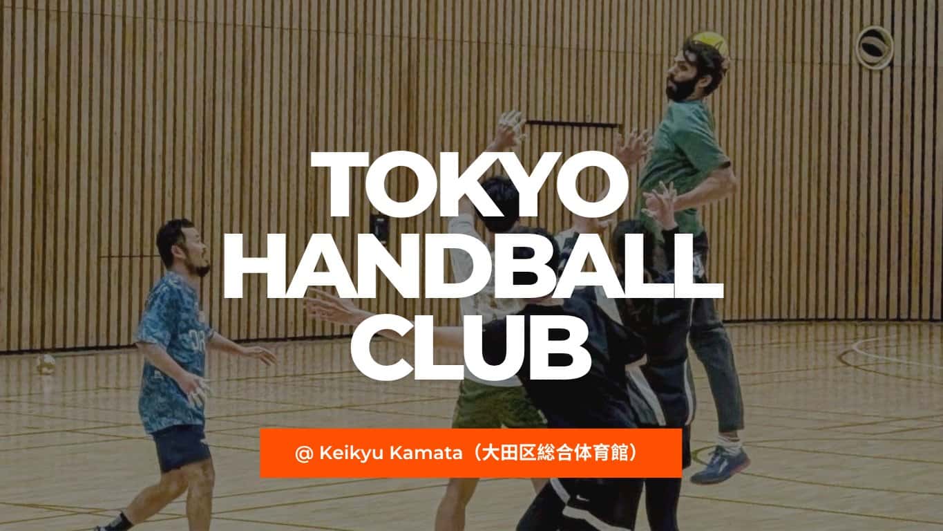 Friday Handball - Tokyo Handball Club