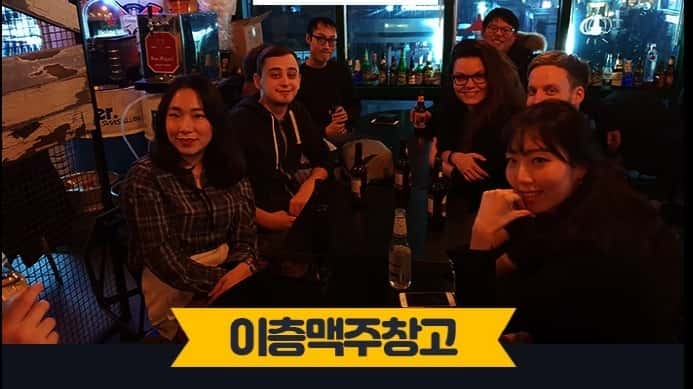 SATURDAY FRIENDS MAKING MEETUP!