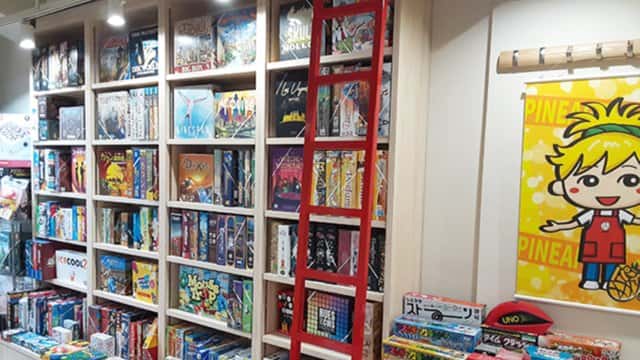 How about a board game night this Friday?