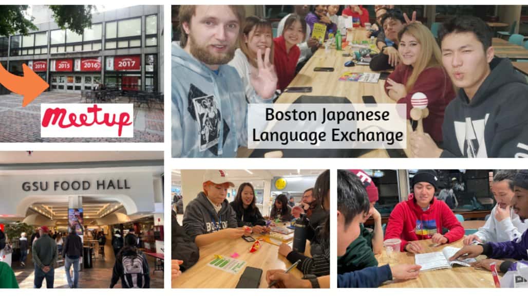 Language Exchange @ BU / Language Exchange at Boston University