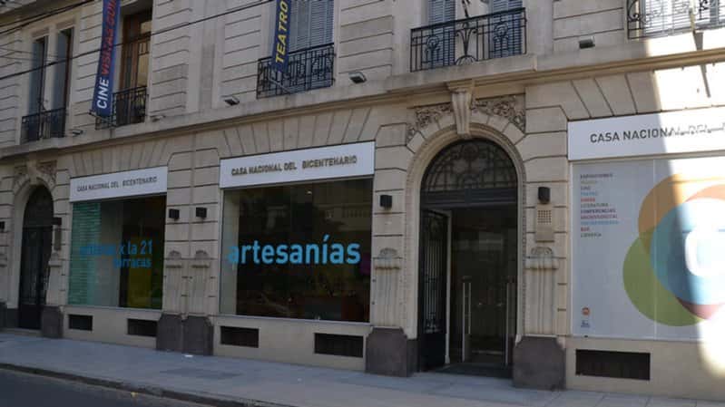 Casa Nacional del Bicentenario/Museo Nacional del Grabado
