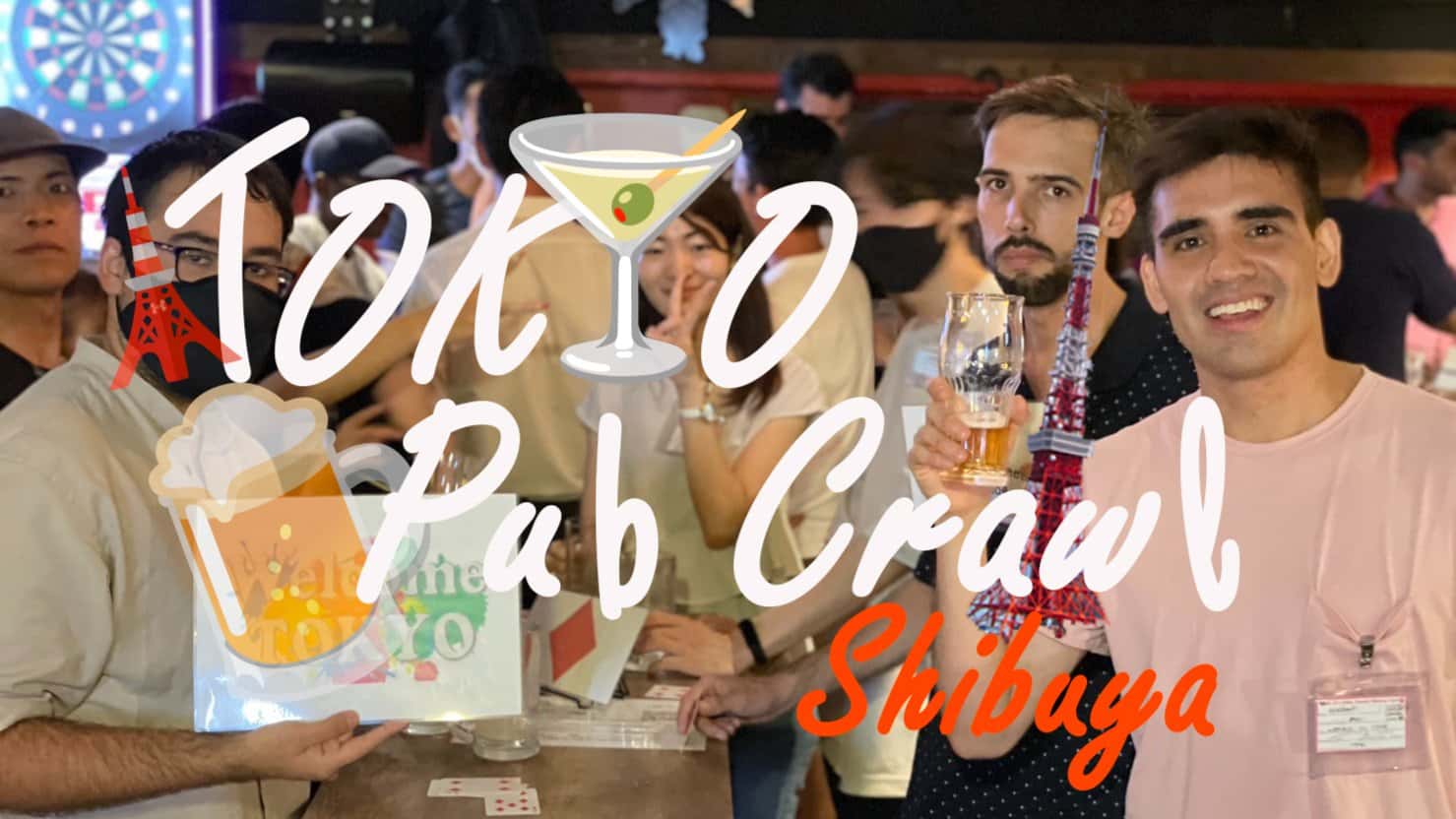 🗼Tokyo Izakaya & Sake Pub Crawl 🍶🍻 – Free Shots & Meet New People! 東京 はしご酒ツアー