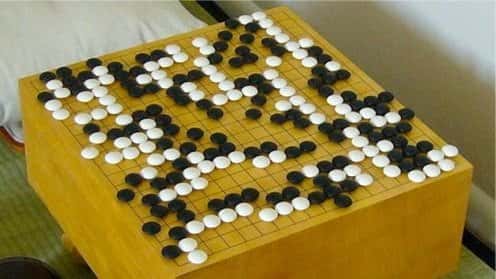 Play Go in Headhouse Square