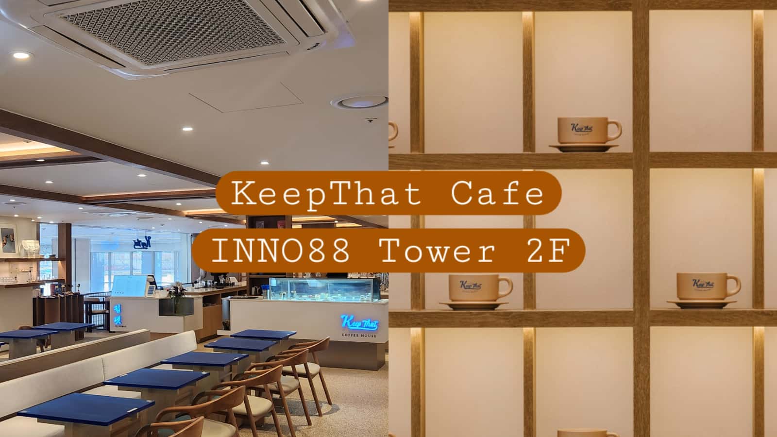 Gentle Talks in Jong-Ro (Non-Korean guests only)