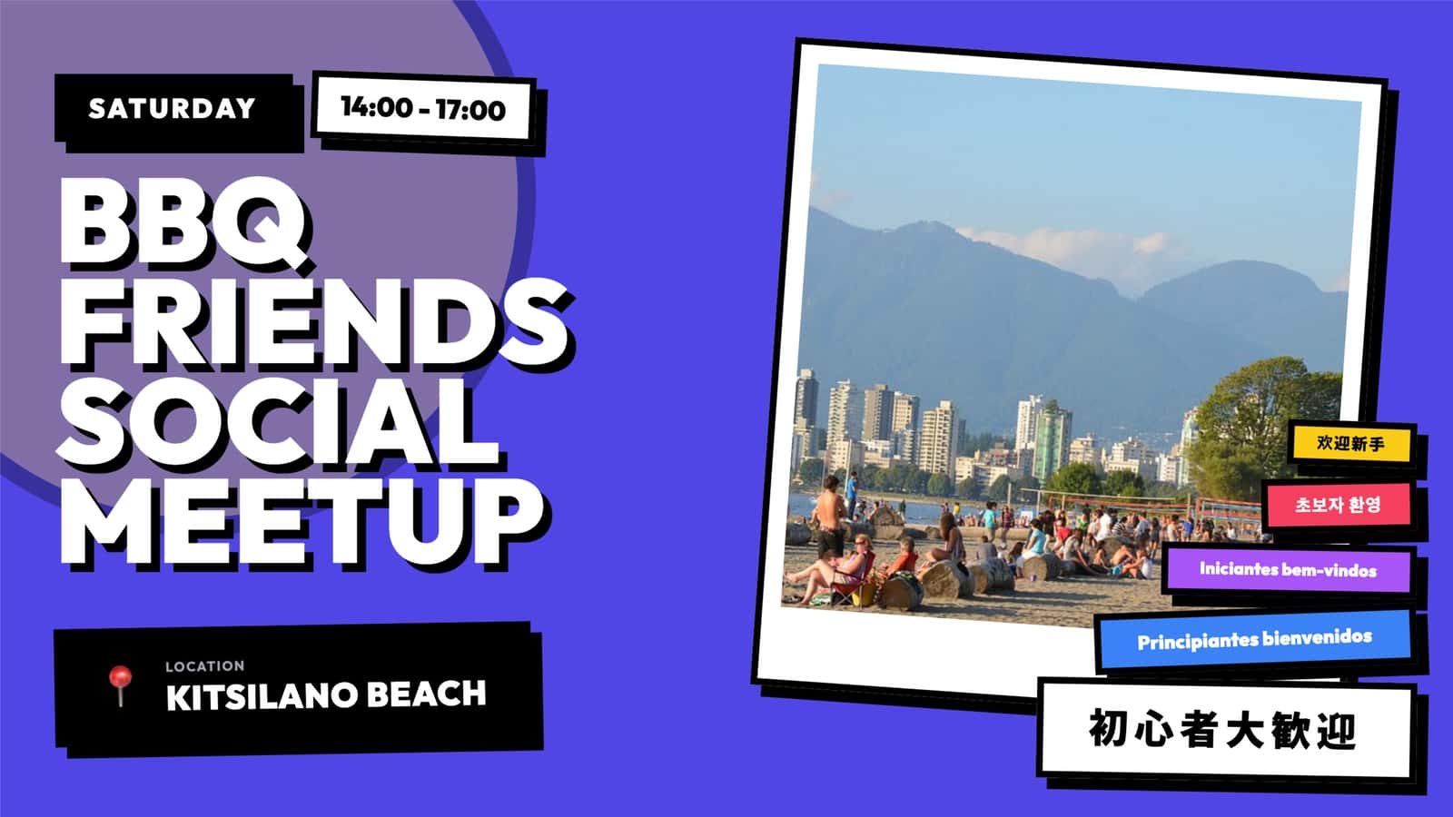 Beginners Welcome BBQ Meetup