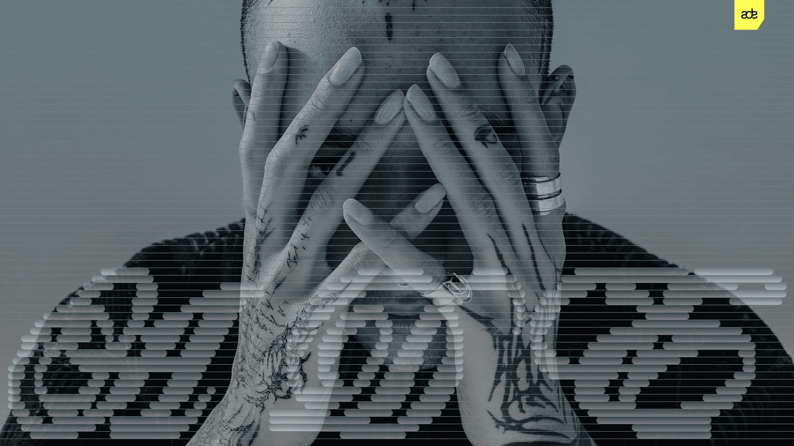 IMANU PRESENTS DE_VERTE