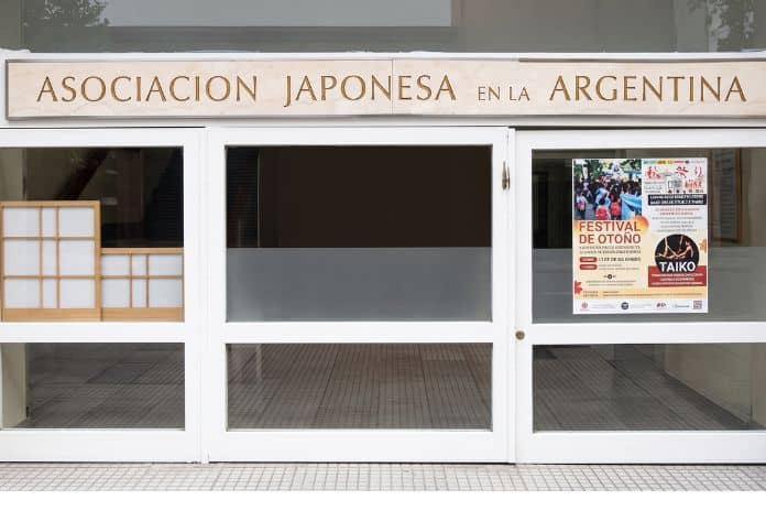 Colectividades en la Ciudad | Asociación Japonesa en la Argentina
