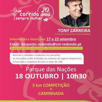 Always Women Run | October 18 | Parque das Nações (Lisbon)