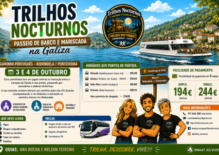 Caminho Português - Rondela /  Pontevedra - Espanha