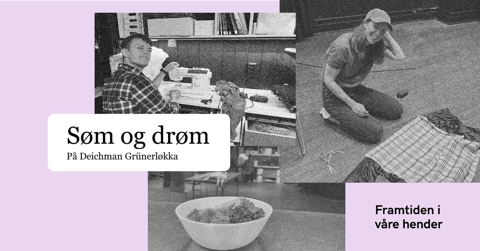 Søm og drøm