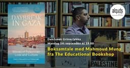 Boksamtale: Daybreak in Gaza