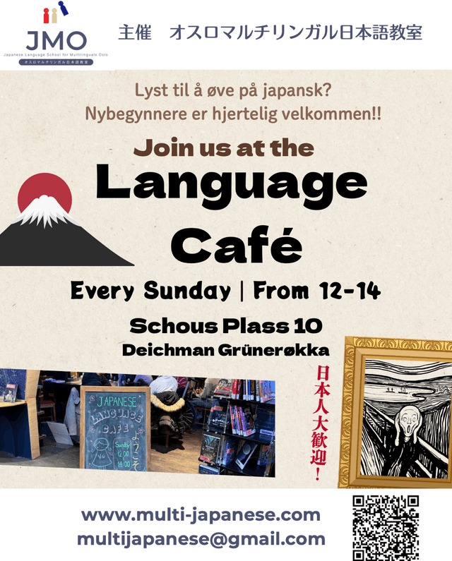Japansk språkkafé