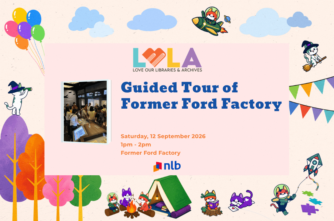 [LOLA 2026] Guided Tour of Former Ford Factory