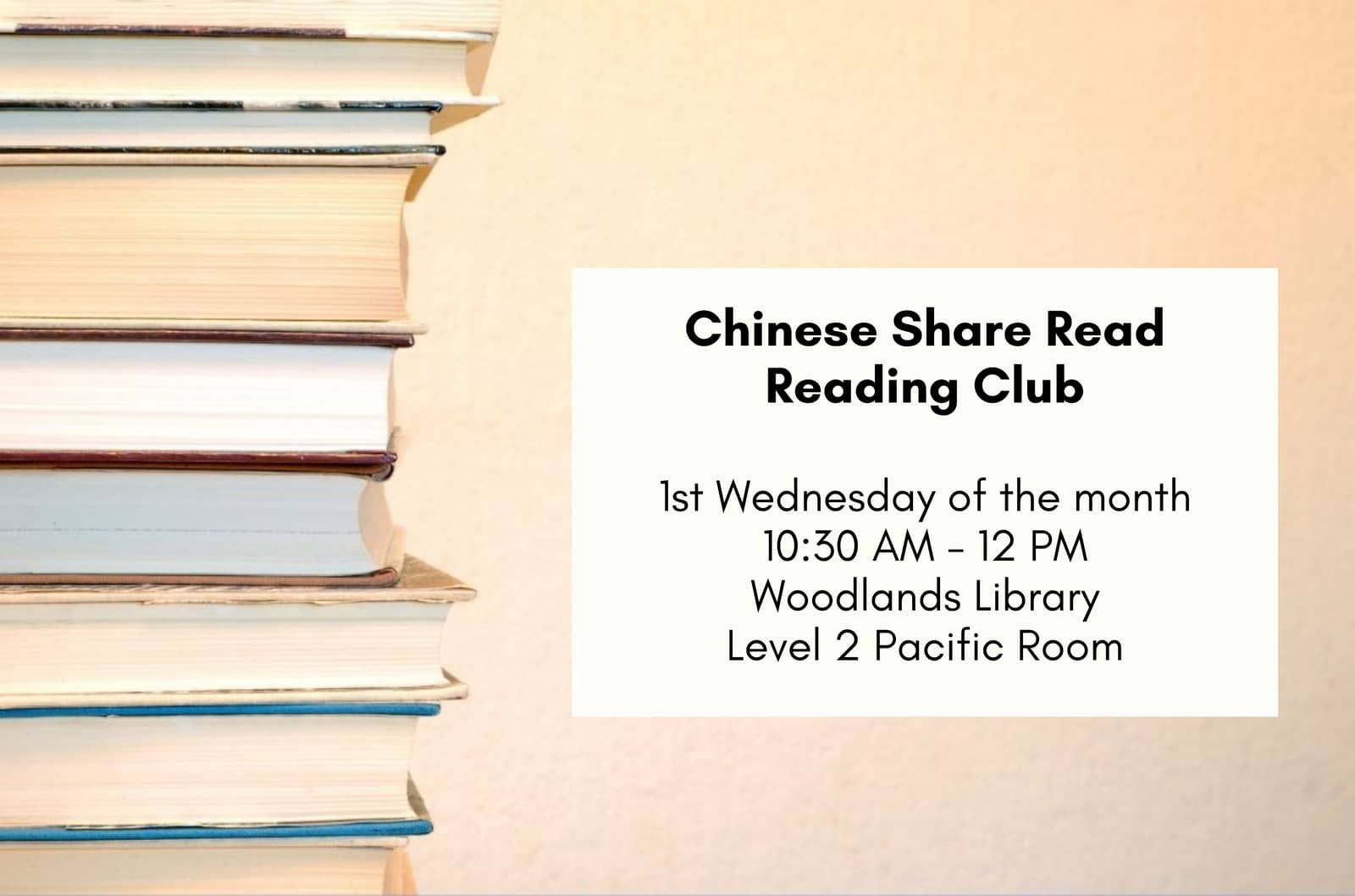 Chinese Share Read Reading Club