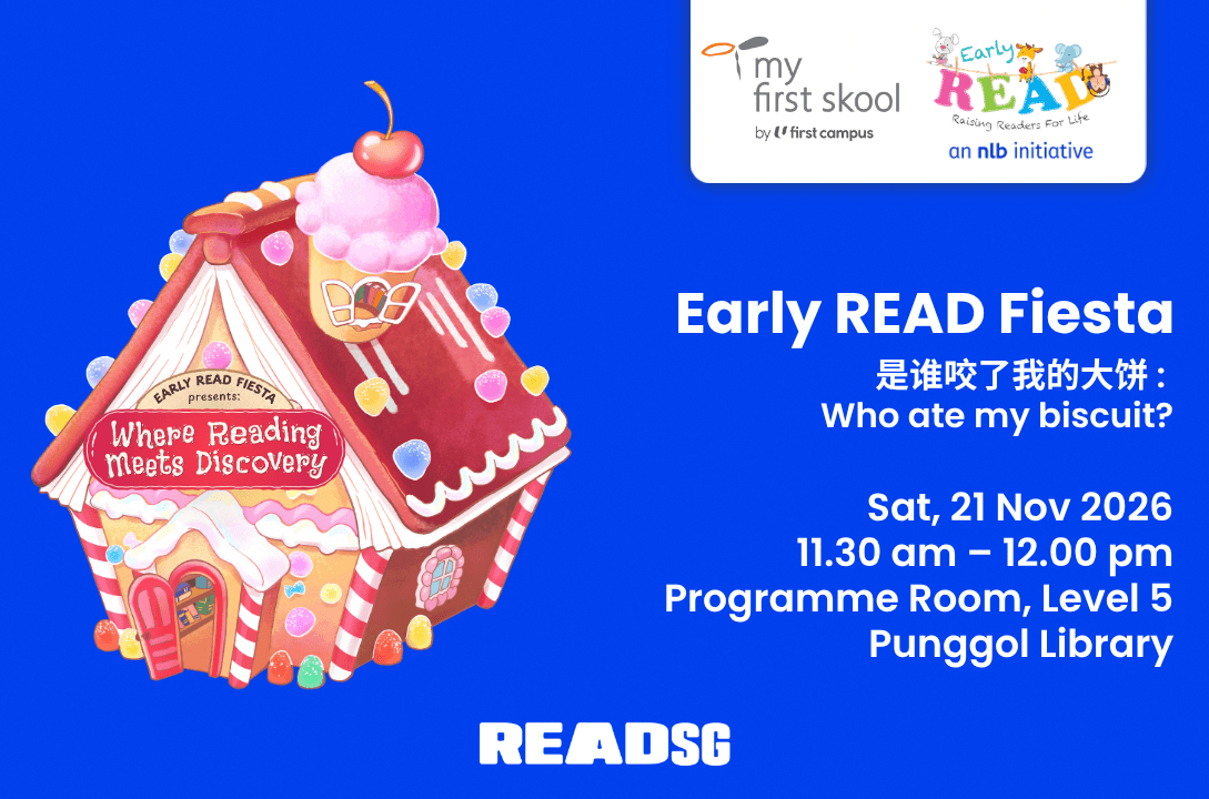 [Early READ Fiesta] 是谁咬了我的大饼: Who Ate My Biscuit?