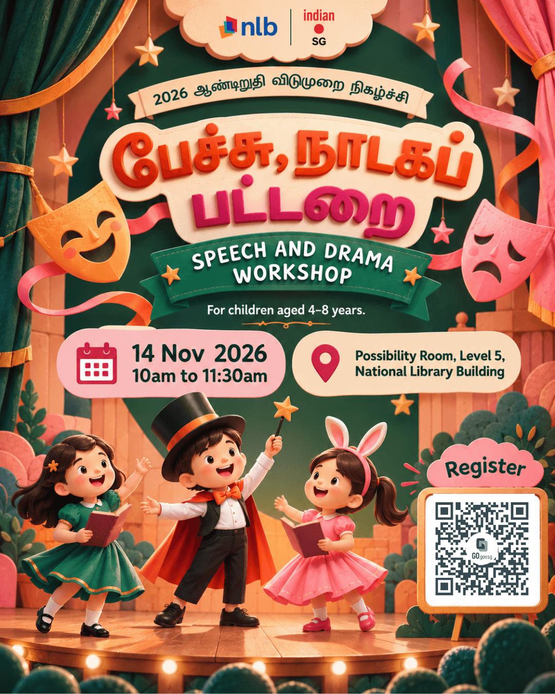 Speech and Drama