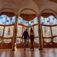 Guided night tour 'Discover Casa Batlló by Night'