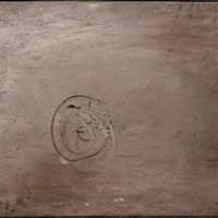 Exposició 'Tàpies, Portabella. Política de l’amistat'