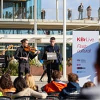 Concerts de la programació cultural "KBr Live"
