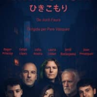 Espectacle "Hikikomori"