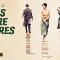 Projecció "Sueños de una escritora de Nueva York"