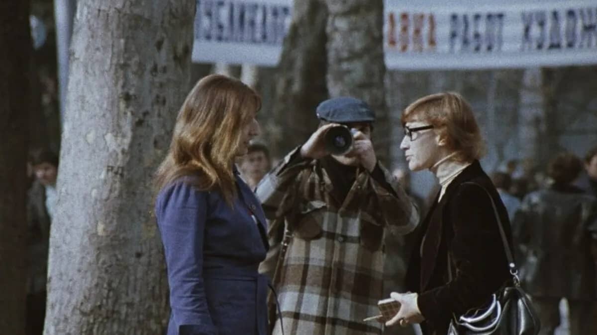 Film: Some interviews on personal matters