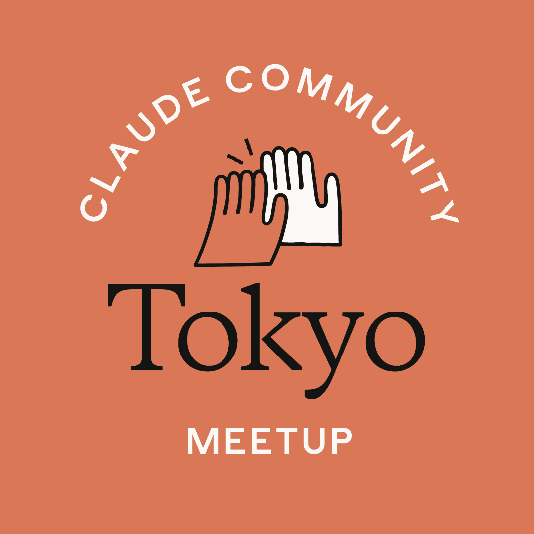 Tokyo | Claude Meetup for Healthcare Professionals