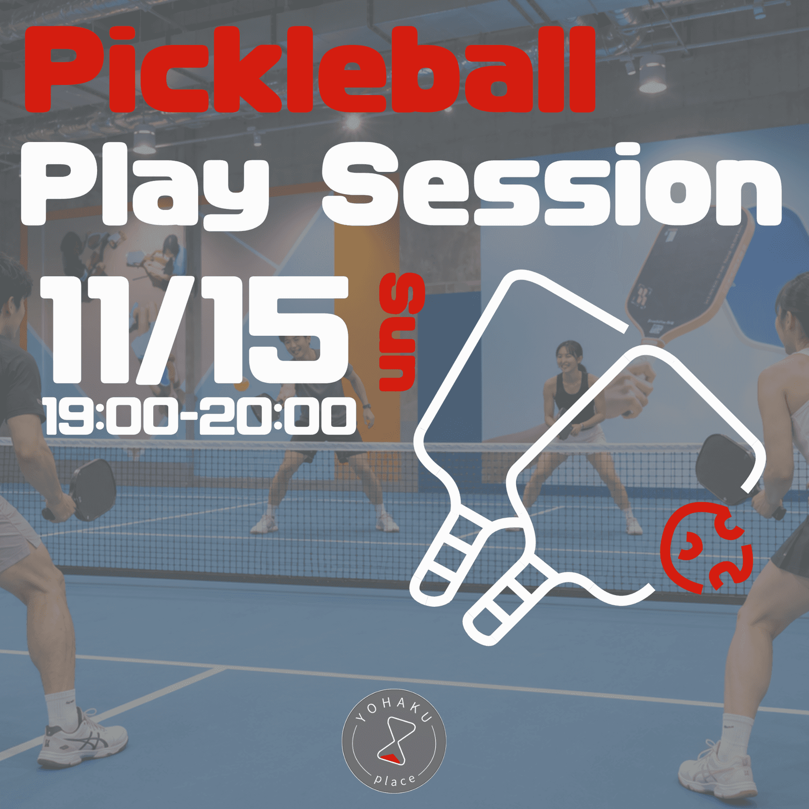 ピックルボールプレー会＠銀座/新橋 vol.2 | Pickleball Play Session at Ginza/Shimbashi