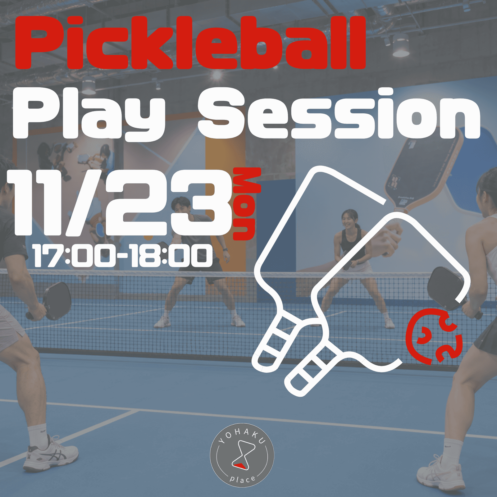 ピックルボールプレー会＠銀座/新橋 vol.3 | Pickleball Play Session at Ginza/Shimbashi