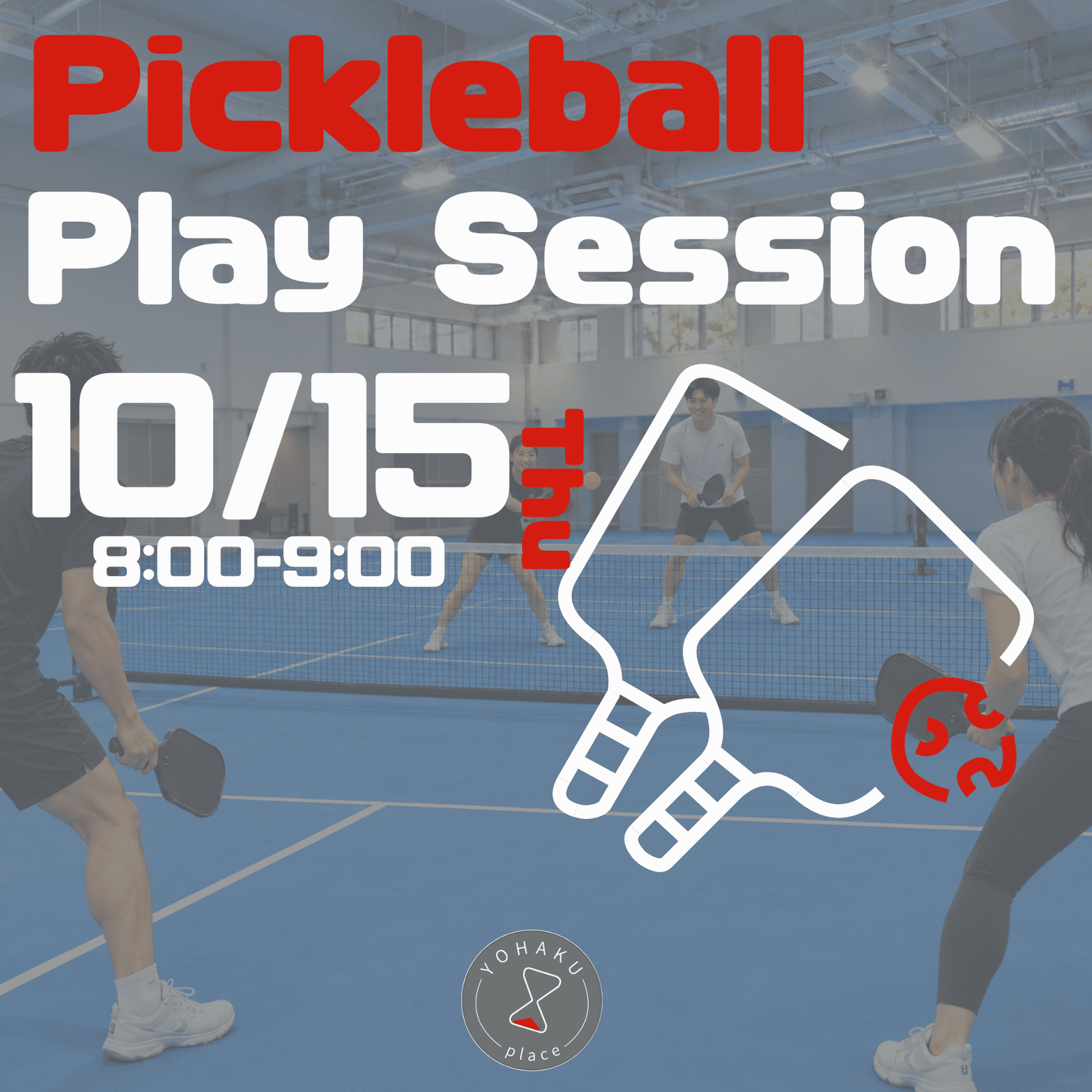 朝ピックル＠池袋 vol.2 | Morning Pickleball at Ikebukuro