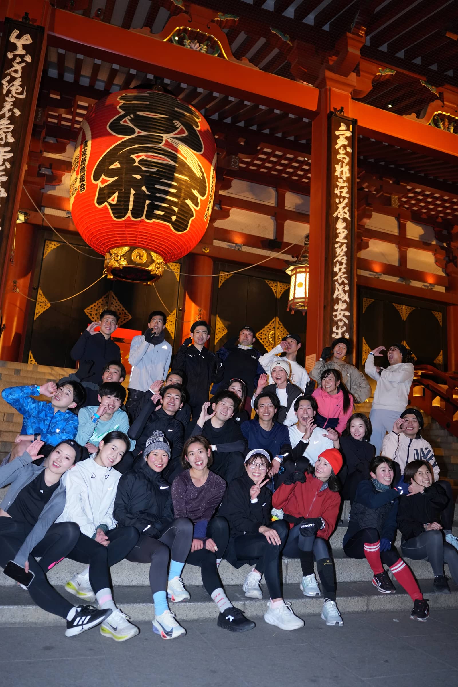 Mikkeller Running Club in 曙湯6（9/25)
