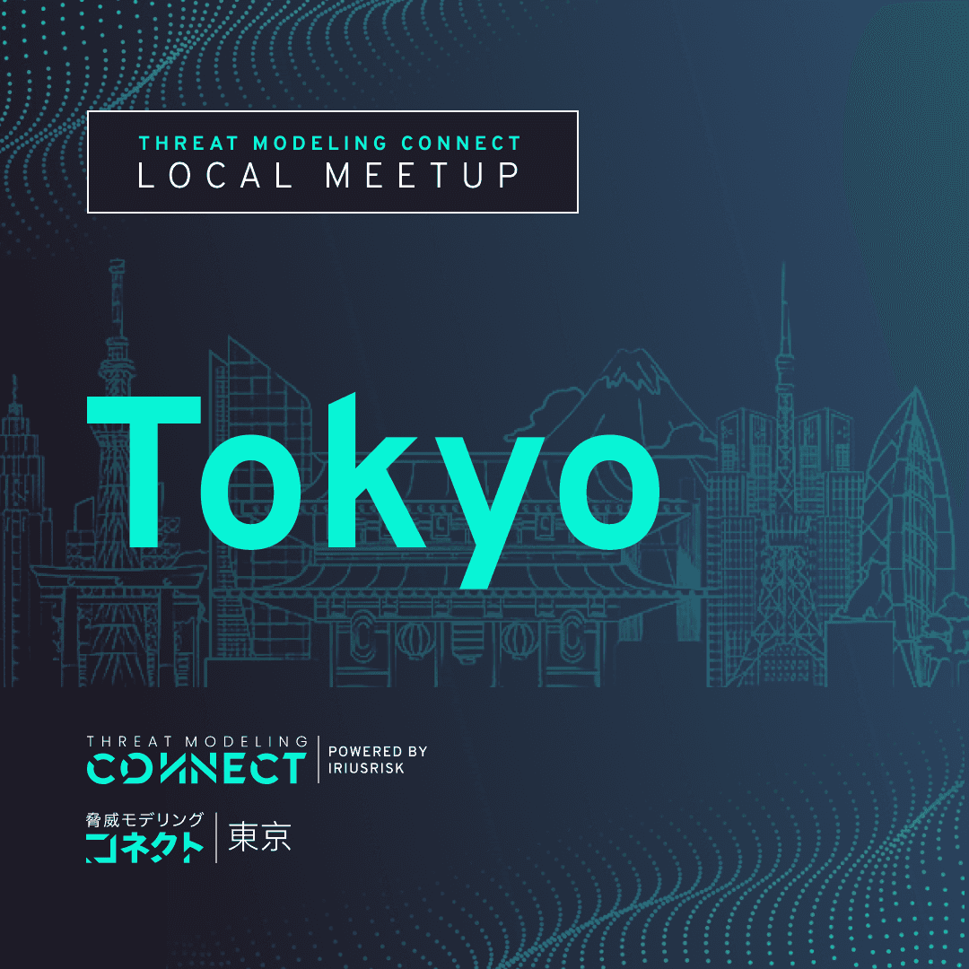 TMC Tokyo Local Meetup: 脅威モデリングナイト #18