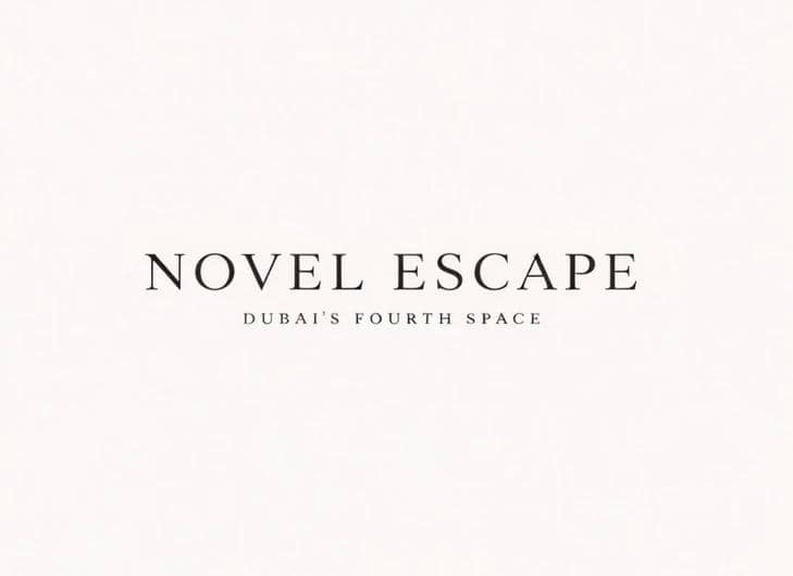 a space to read