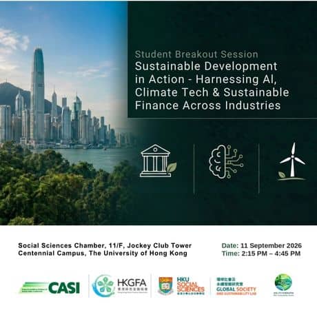 The Student Breakout Session: Sustainable Development in Action – Harnessing AI, Climate Tech & Sustainable Finance Across Industries