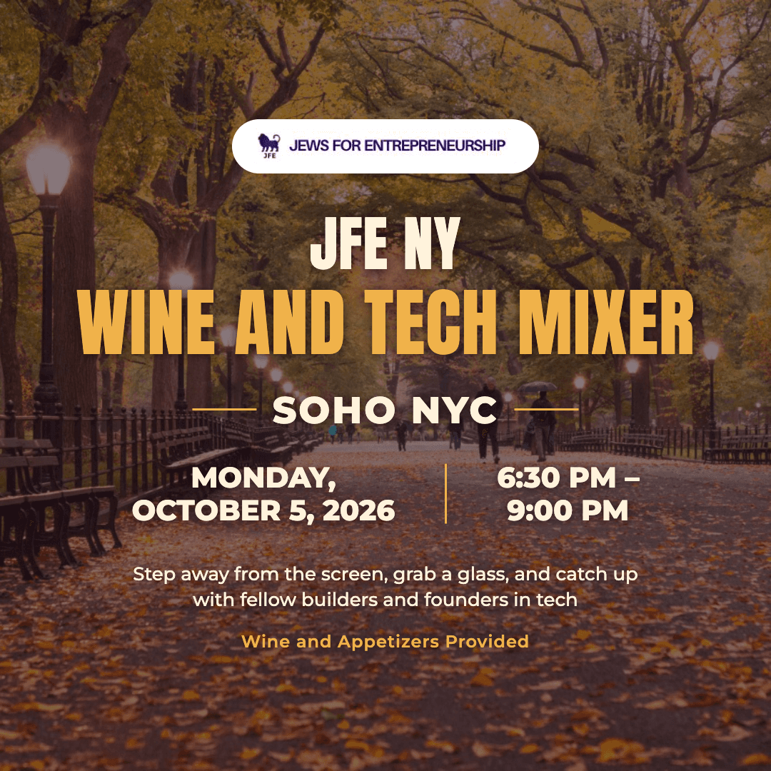 JFE NY Wine and Tech Mixer