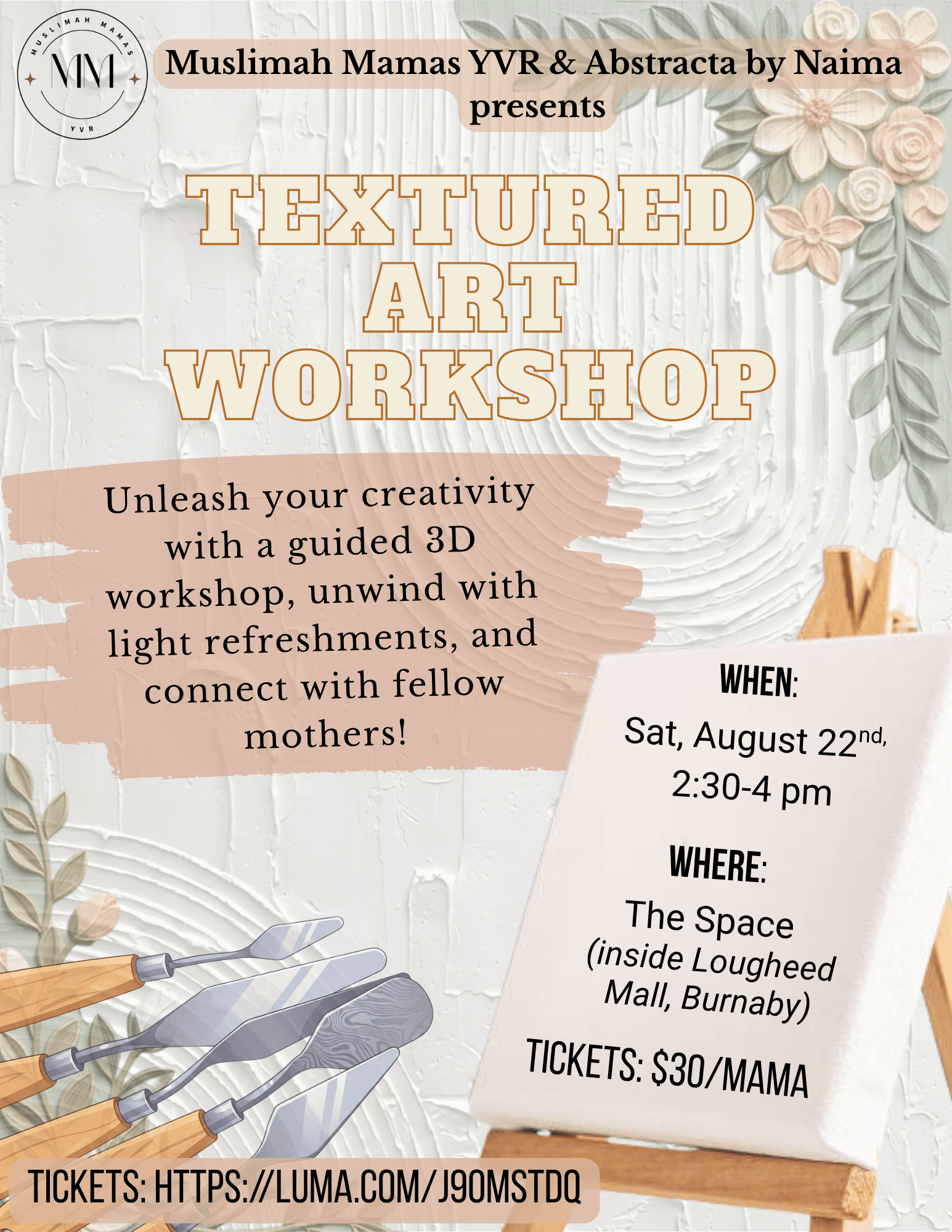 Textured Art Workshop: MMYVR with Naima