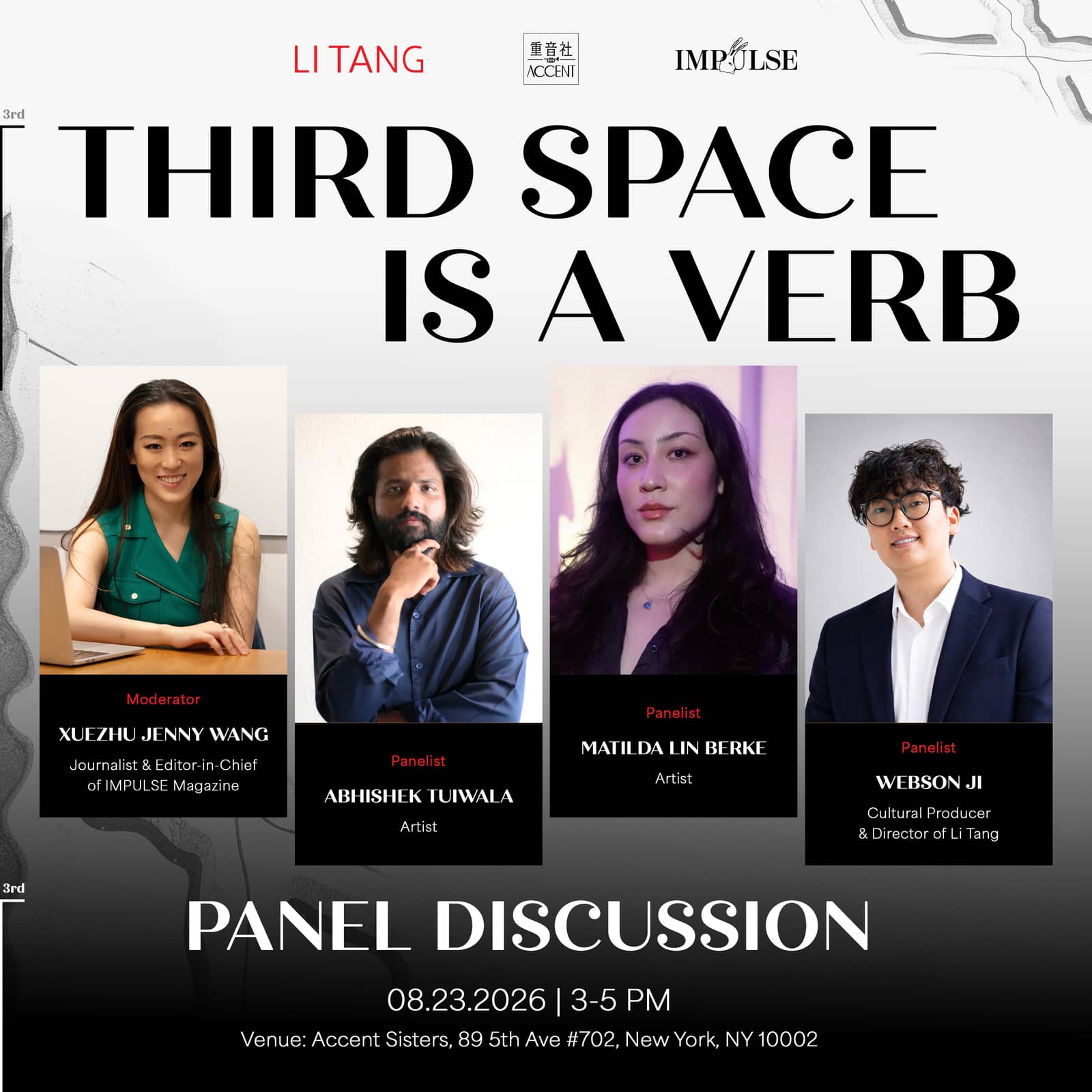 Li Tang Panel: Third Space Is a Verb