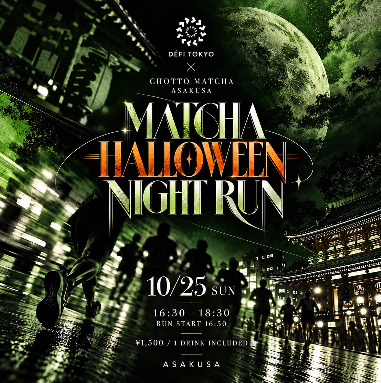 MATCHA HALLOWEEN NIGHT RUN vol.4